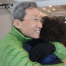 뉴힐링타임 이미지