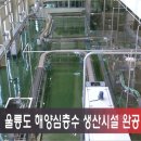 케이피시스템 이미지