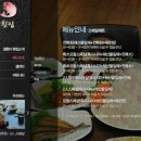 쌍둥이횟집본점 이미지