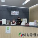 한국남동발전(주) 여수발전본부 이미지