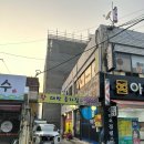 왕대박 PC방 이미지