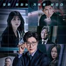 주식회사 헬스브릿지 | 가수 소유, 10kg 감량 성공! 직접 밝힌 다이어트 비법 총정리