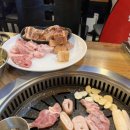 기막힌뒷고기대잠점 이미지