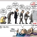 믿는구석 이미지