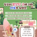 우신동물병원 이미지