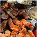 진돈 이미지