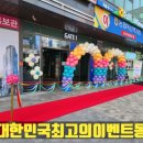 농협독산지점 이미지