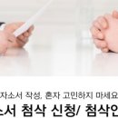 마이더스통신 이미지