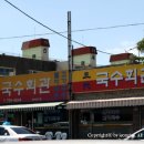 카카오 이미지