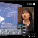 엠비씨 - 영양군 황용천길 26 | 엠비씨