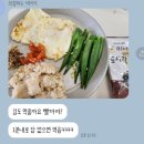 컴플릿짐 이미지