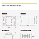디엔에프엘