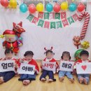 공도우미린어린이집 이미지