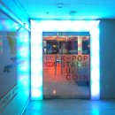 케이팝스타 코인 노래연습장 이미지