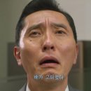 포보 허수아비 이미지