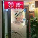 남양주 호평동 연분홍스킨케어 홍보영상 제작 후기｜영상제작 하이흄과 함께한 맞춤형 뷰티 브랜드 영상...