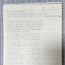 벌꿀미용실