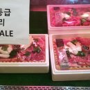 풍전한우 이미지