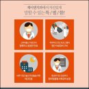 제이덴치과의원 네이버블로그