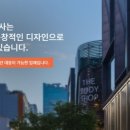 금화종합광고사