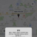 오산점기아오토큐 이미지