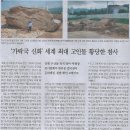 연출나라