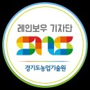 옹달샘농장 이미지