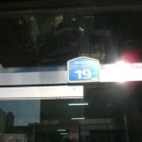 건원대로34번길 이미지