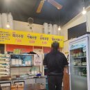 정남119안전센터-2 네이버블로그