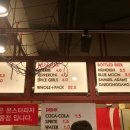 몬스터피자 - 마포구 월드컵북로2길 93 | 몬스터피자