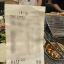 만수축산 | [인천/만수동] 단체모임 하기 좋은 고깃집 추천&#34;맛짱갈매기 만수점&#34; 만수동 맛집