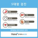 은계하나내과의원 이미지