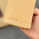 카페언더그라운드 | 언더그라운드 스페셜티커피 홈카페 에티오피아원두 후기
