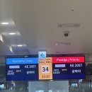 지우병원 | 떠나요 상하이 ! | 그랜드센트럴상하이, 난징동루, 헌지우이치엔, 와이탄