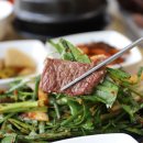 조만간식당 이미지
