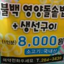 석정농장 이미지