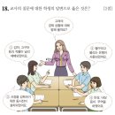 우경금속 이미지