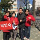 방이1동주민센터 이미지