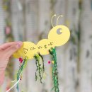 아이크리에이티브 | 통영 실내 무료 전시 추천, '손끝에서 자라는 정원' 아이와 다녀온 후기. ( ~9/18)
