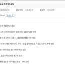 창의 쑥쑥, 그림책 읽기 이미지