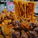 해목정 연수본점 이미지