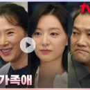 하남돼지집왕십리역점 이미지