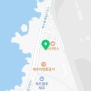 스테이 376(stay 376) 이미지