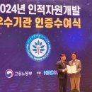 삼광개발 이미지