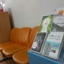 기림약국 이미지