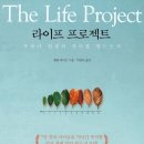 심오한프로젝트 브런치
