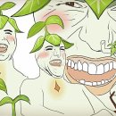 샛골로 이미지