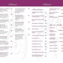 오리엔탈 레스토랑(ORIENTAL Restaurant) 이미지