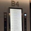 [여의도현대백화점 세이지 (SAGE)] 세이지라운지 (VIP조건 위치안내)