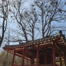 삼외당 이미지
